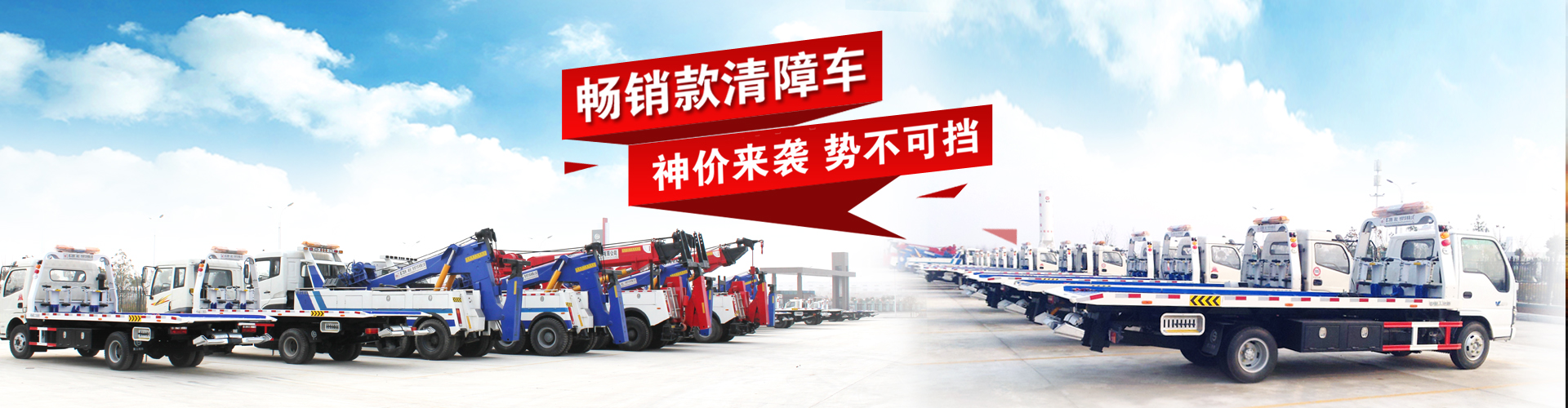 大力汽車(chē)股份有限公司